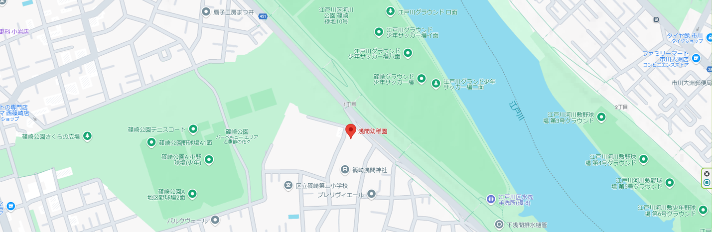 浅間幼稚園へのアクセス